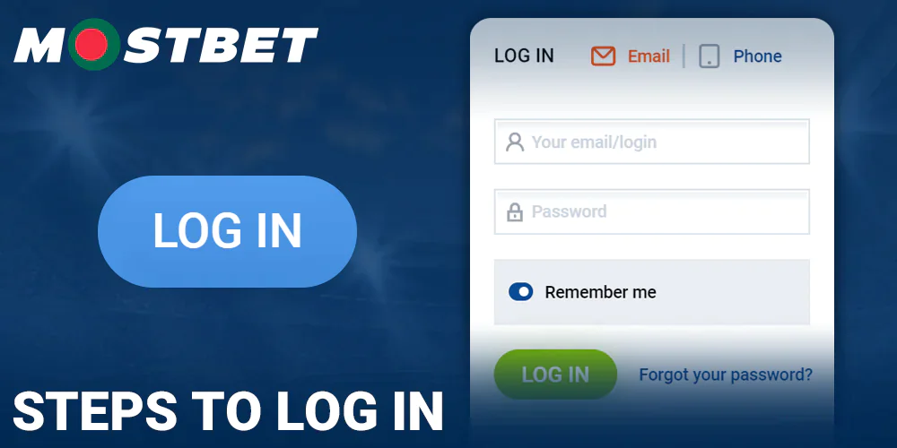 How to log in to Mostbet Bangladesh