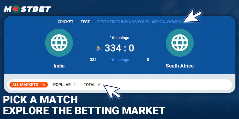 Select a match at Mostbet Bangladesh